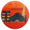 Punjabi Dhaba - Hlboká