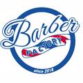 Pánske holičstvo Barber Factory