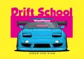WooHooo Škola Driftu