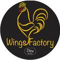Wings Factory Žilina