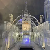 Tatranský ľadový dóm