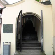 Farské schody v Trenčíne
