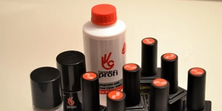 Spevnenie prírodných nechtov ECO UV gélom alebo BIO pokrytím, Japonská manikúra, Wellness manikúra