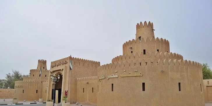 7-dňový poznávací zájazd s možnosťou kúpania v Emirátoch - Dubaj****