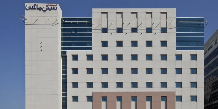 8-dňová dovolenka v Dubaji s letiskovými poplatkami, transferom a službami delegáta v cene