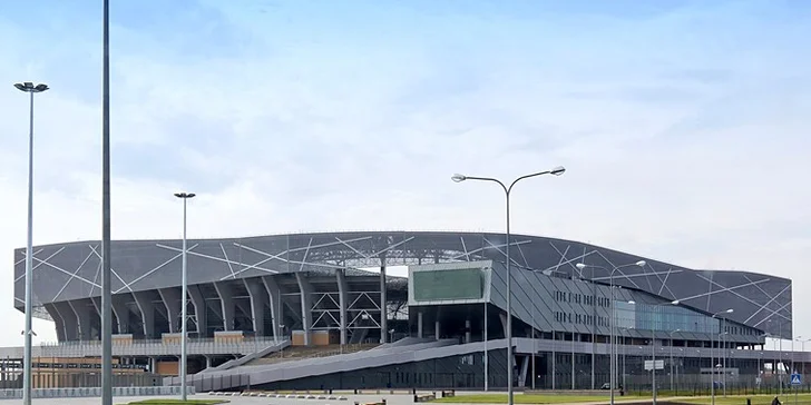 Zažite skutočnú atmosféru na semifinále Európskej ligy Šachtar Doneck - Sevilla FC s ubytovaním a prehliadkou mesta!