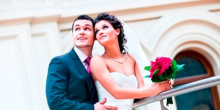 Profesionálne svadobné fotografovanie