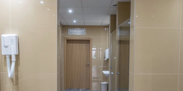 Celodenný vstup alebo permanentka na 5 vstupov do wellness centra hotela Holiday Inn v Bratislave