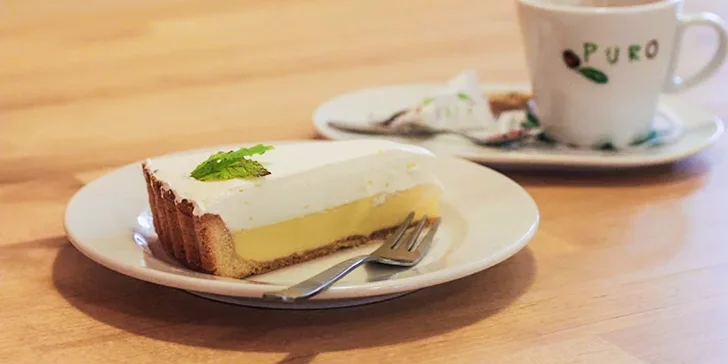 Espresso s mliekom a domáca francúzska citrónová torta - U nás doma!