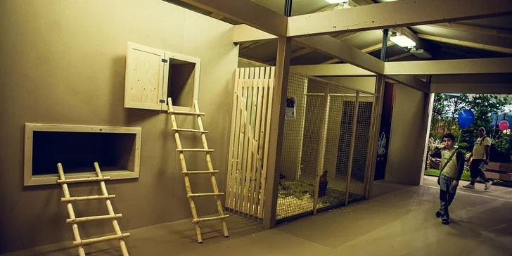 Vstupenka na výstavu AGROKOMPLEX 2016