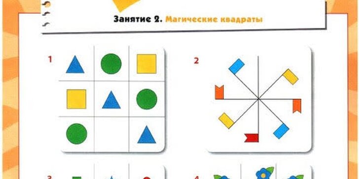 Lekcie ruského jazyka pre deti od 3 do 14 rokov
