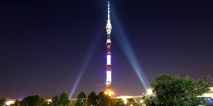 4 - dňový letecký zájazd do Moskvy s bohatým programom