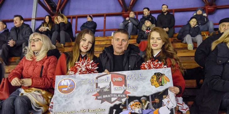 Lístky na zápas HC Osmos Bratislava - HK Trnava