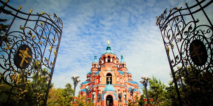 Jedinečný zážitok: Transsibírska magistrála Moskva - Vladivostok