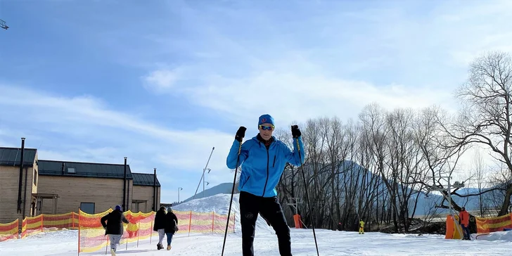 Zábava na svahu v SKI CENTRUM DEMÄNOVÁ - skipasy, požičovňa, inštruktor či vstup na bežkársku dráhu!