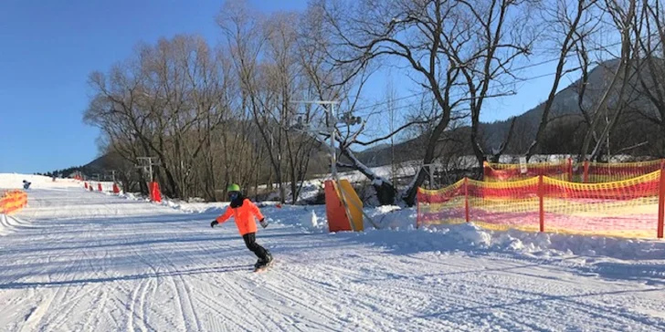 Zábava na svahu v SKI CENTRUM DEMÄNOVÁ - skipasy, požičovňa, inštruktor či vstup na bežkársku dráhu!