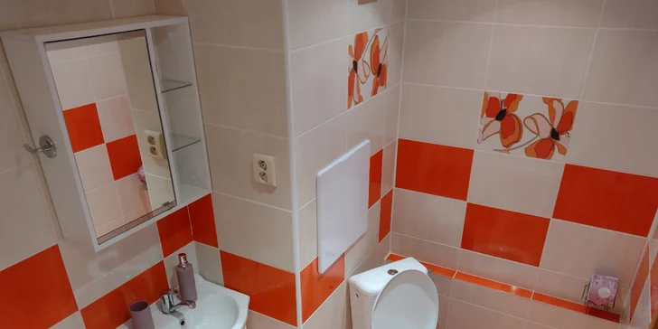 Ubytovanie v súkromí v nádhernej lokalite Tatranskej Lomnice