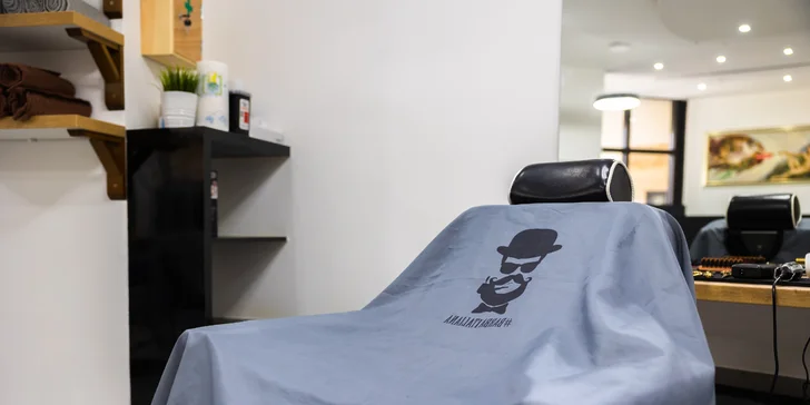 Detský alebo pánsky strih aj s úpravou brady v Ant Barber Shop