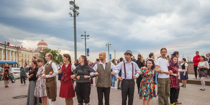 Lekcie tanca v OmniDance: Balfolk, svadobný či ľudový tanec