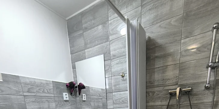 Pohoda pri Novomlynskej nádrži: rodinný penzión, možnosť požičania bicyklov aj aquapark so zľavou