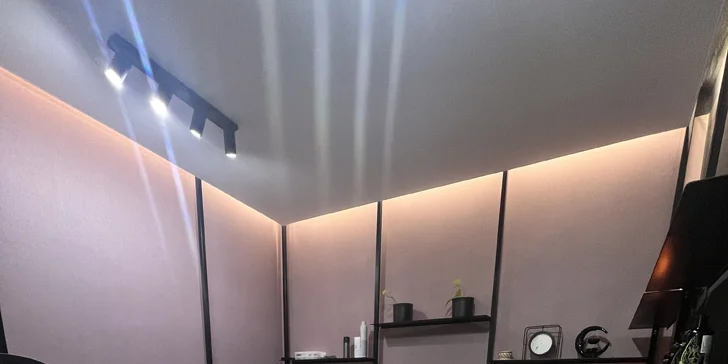 Vákuová terapia tela alebo tváre: spevnenie pleti aj zoštíhlenie a boj proti celulitíde