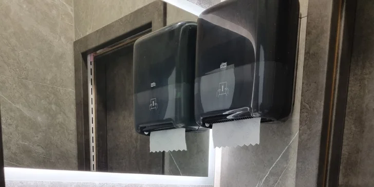 Balíčky kozmetických aj telových ošetrení v OC Tehelko