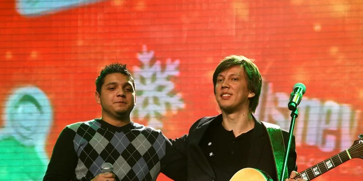 Podporte najstaršiu benefíciu na Slovensku, Vianočný benefičný koncert Úsmev ako dar