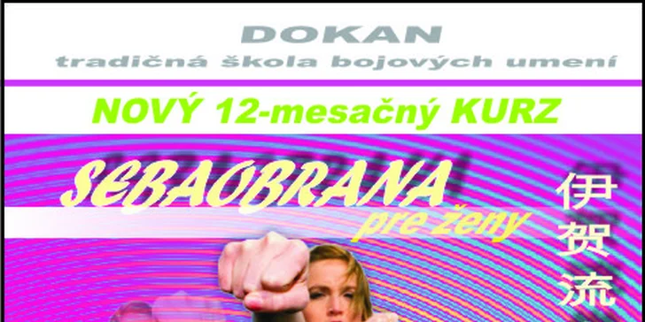 Sebaobrana pre Ženy
