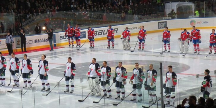 Lístok na hokej a spiatočná cesta autobusom so Slovak Lines na KHL: Lev Praha - Slovan Bratislava