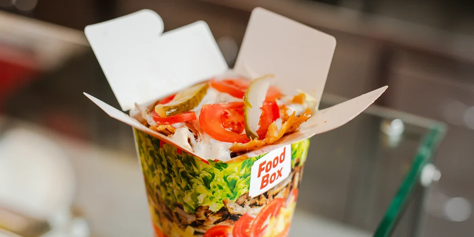 Kebab box, burger, placka alebo tanier v Osman City Kebab