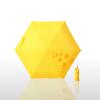 Dáždnik BB Brella - žltý