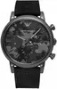 Pánske maskáčové hodinky Emporio Armani AR1816
