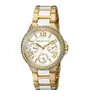 Dámske luxusné zlato-biele hodinky Michael Kors MK5945