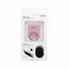 iRing Premium - iRing + iRing Hook - Ružová