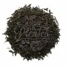 Earl Grey (čaj)