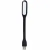 Štýlová prenosná USB LED lampa čierna