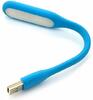 Štýlová prenosná USB LED lampa modrá