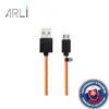 Farebný ARLI USB / MICRO USB kábel (oranžová farba kábla)