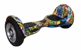 Hoverboard 10" (sticky)