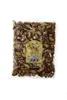1000 g Para Orechy Natural