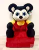 Detské rozkladacie kreslo | Mickey mouse