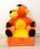 Detské rozkladacie kreslo | Tiger pooh