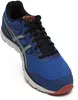 Asics Gel-Usagi | Veľkosť: UK - 9,5 | Modrá