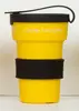 300 ml Eko pohár Tree Cup | Žltá / čierna