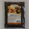 250 g Slnečnice v horkej čokoláde