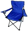 Linder Exclusiv kreslo Angler PO2431 Blue