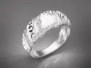 ZELTA DERBS – BIELY STRIEBORNÝ PRSTEŇ 15003W | Veľkosť: 55 | Biela