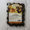 250 g Jadrá para orechov v karobe