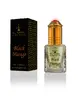 Black Mango, 5 ml