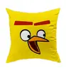 Vankúšik Angry Birds (žltý)